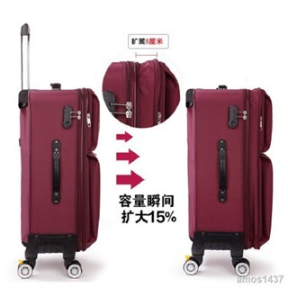 🚚 拾木精選🚚 牛津布行李箱 大容量拉桿箱 萬向輪 登機箱 子母箱 出國行李箱 20吋/26吋多功能行李箱 廉航可登機