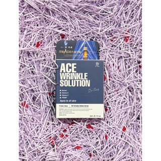 Dr.May 美博士-專業ACE撫紋精華 3ml ……科學抗老. 全新A醇新配方.緊實肌膚.緊緻毛孔.淡化細紋.防禦老化
