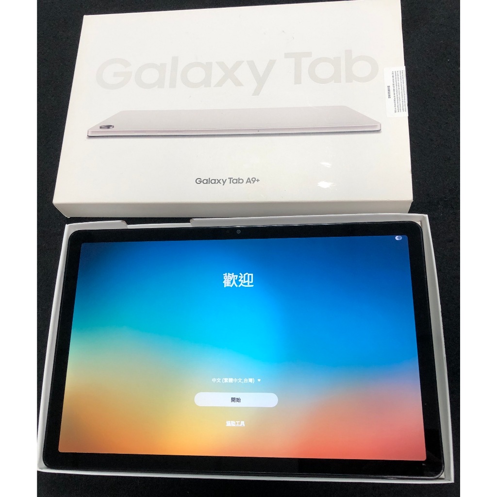 神腦貨保固中 二手 三星 SAMSUNG平板 Tab A9+ WIFI 銀色 4G+64G X210 11吋2