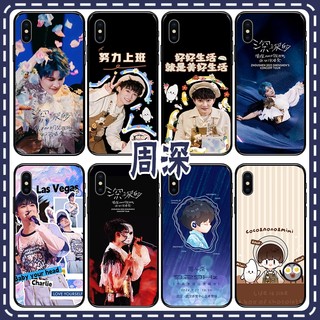 周深 手機殼 iPhone16 Pro max iPhone15 i14 i13 i12 i11 XR XS MAX