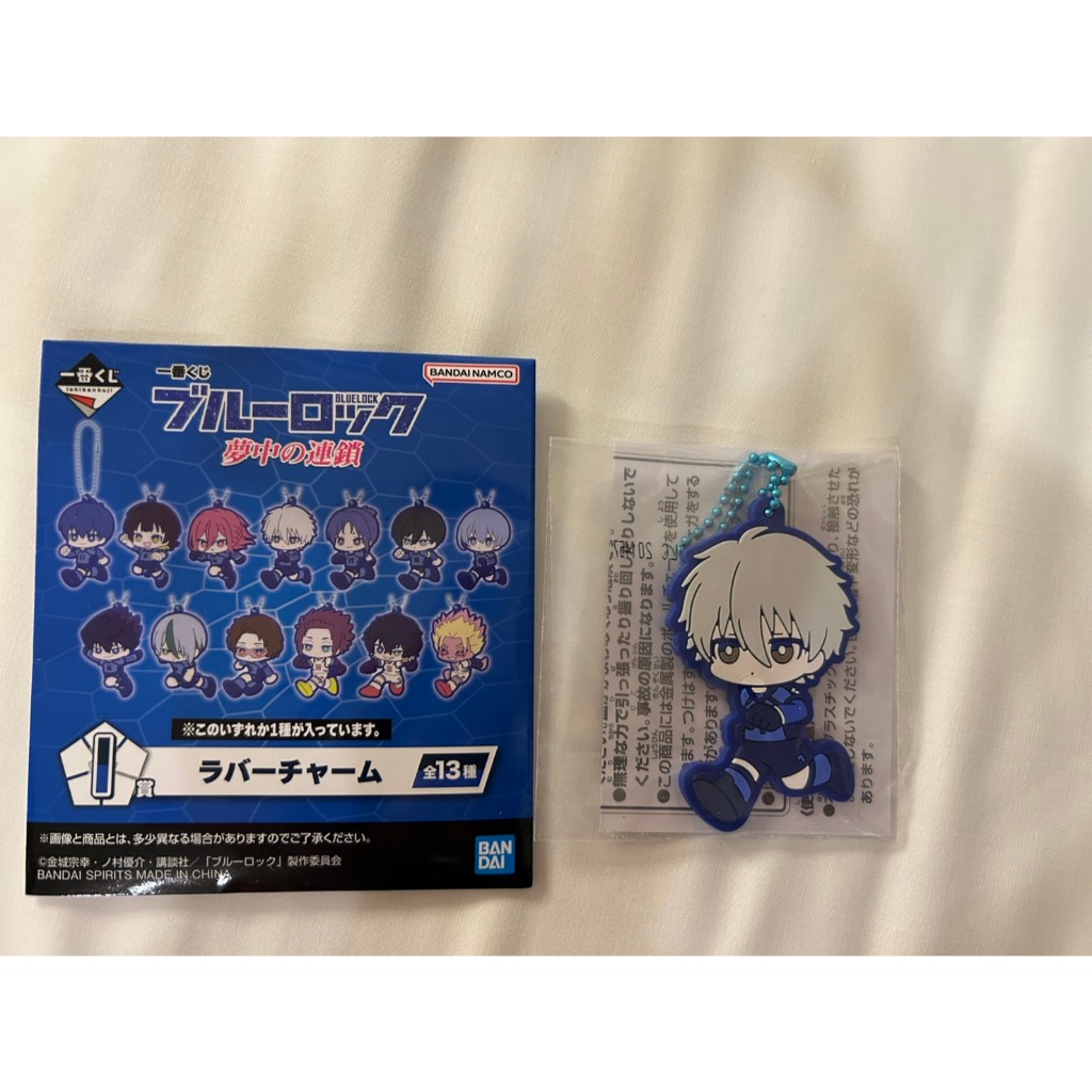 【芋圓的雜貨店】藍色監獄 一番賞 E賞 I賞 小模型 吊飾 潔世一 凪誠士郎 烏旅人 糸師凜