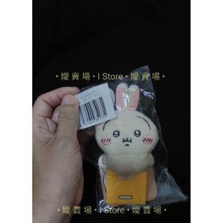 臉甜無暇推薦!吉伊卡哇.烏薩奇一番賞.日版全新未拆.E賞體重計兔.體重計烏薩奇
