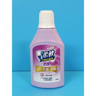 【竹科威廉】【2025】【松上】【妙管家 柔軟衣物抗菌液】【300克/瓶】