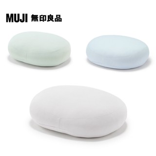 【MUJI 無印良品】涼感多用途靠枕