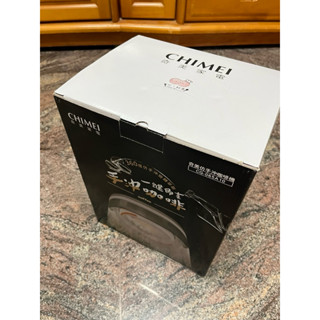 【奇美CHIMEI】奇美仿手沖咖啡機 CG-065A10