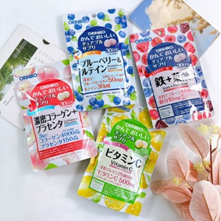 **幸福泉**日本ORIHIRO 藍莓葉黃素/莓果鐵+葉酸咀嚼錠