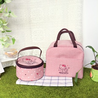 【HELLO KITTY】臺灣精製保溫手提袋/便當袋/保溫保冷袋/保溫餐袋/外送保溫袋/保溫便當袋-共二款(方型/圓型)
