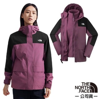 【北臉 The North Face】女 兩件式保暖防風 連帽防水外套 DRYVENT 抓絨外 夜霧紫 89YJ