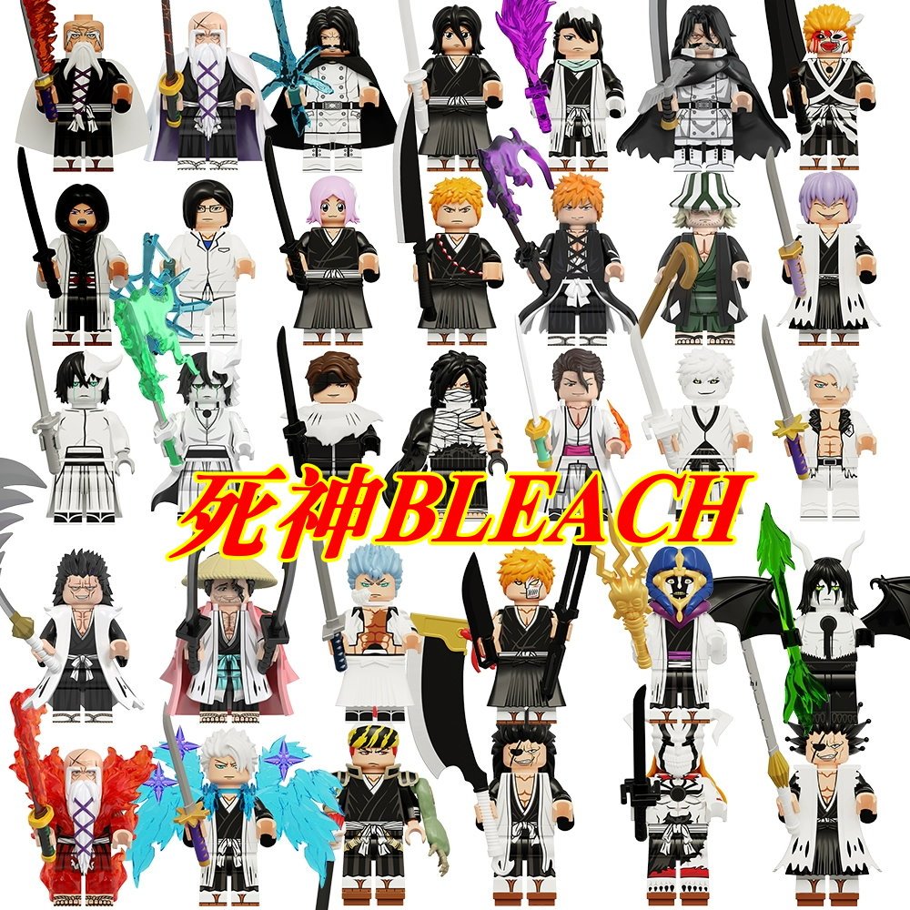 動漫 死神系列 十三隊 卯之花八千流 山本元柳齋重國 卯之花烈 黑崎一護 BLEACH / 系列商品151