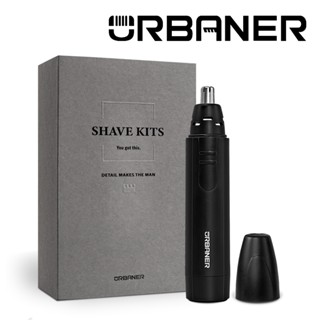 URBANER奧本 水洗式電動鼻毛刀 MB-041 MB-041B 鼻毛刀 男生禮物 安全刀頭 臺灣製造 奧本電剪