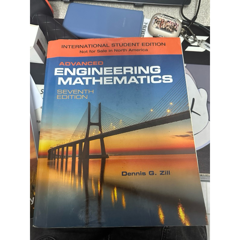 engineering mathematics seventh edition的價格推薦- 2025年11