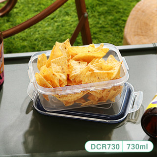 《用心生活館》臺灣製造 DCR730 雙色長型730ml保鮮盒 尺寸175x127x72mm 便當盒