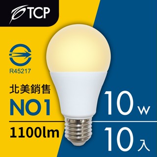 【美國TCP】LED 節能燈泡3000K-10W黃光(10入)