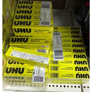 【小王子】德國 UHU透明強力膠 UHU-005/UHU-006 相片膠 多功能 模型膠 修繕專家