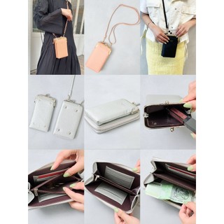 ＊DDJP小舖＊日本品牌 Lattice 多夾層口金斜背包 錢包 皮夾 斜背包 口金包 多卡層錢包 斜背小包 現貨