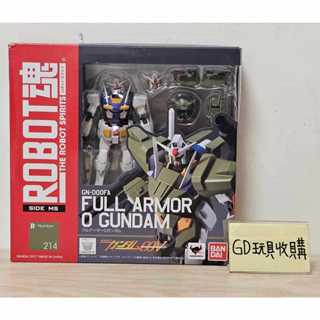 【GD玩具收購當舖】萬代 ROBOT魂 機動戦士鋼彈00 全裝甲型 O GN-000FA 鋼彈 全武裝