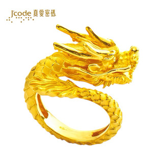 J'code真愛密碼 帝王龍戒 - 男 / 黃金戒指 ❚ 開運禮金飾金飾 龍金飾