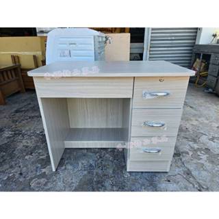香榭二手傢俱*全新精品 白雪杉3尺 四抽書桌下座-電腦桌-辦公桌-兒童書桌-學生桌-工作桌-業務桌-會計桌-學習桌