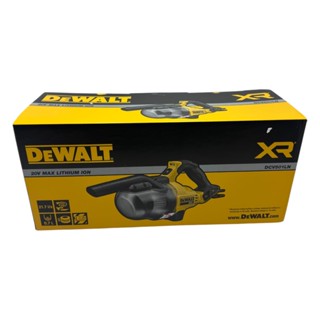 【大寮工具】全新 得偉 DEWALT 20V Max DCV501LN 手提式吸塵器