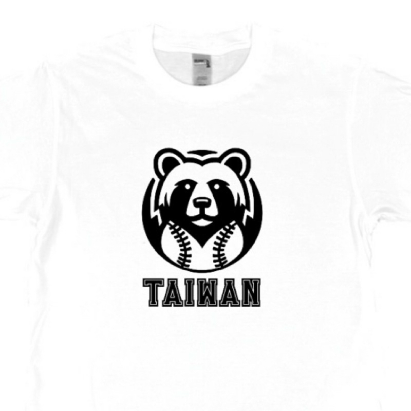 🇹🇼台灣黑熊⚾️台灣棒球Team Taiwan 純棉短袖T恤 全家福 男女老少皆可穿 台灣印製 台灣現貨