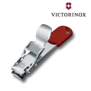 瑞士 VICTORINOX 維氏 指甲鉗(8.2050.B1) 指甲刀 指甲剪