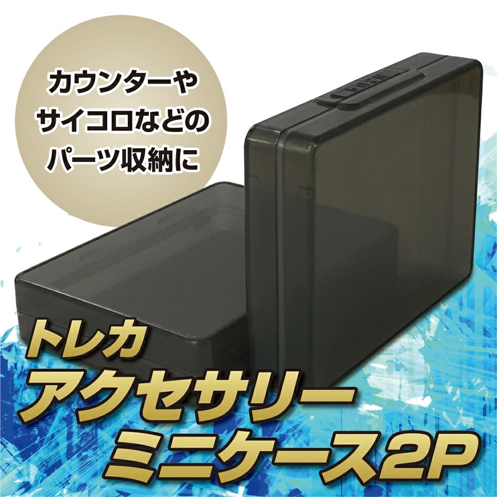 硬幣收藏盒- 比價撿便宜- 優惠與推薦- 2026年1月