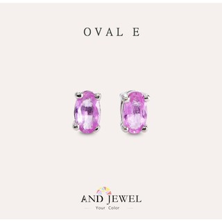 [安珠] 粉剛 剛玉 粉色 橢圓 3*5mm 耳環 經典系列 Oval E 寶石銀飾 AND JEWEL