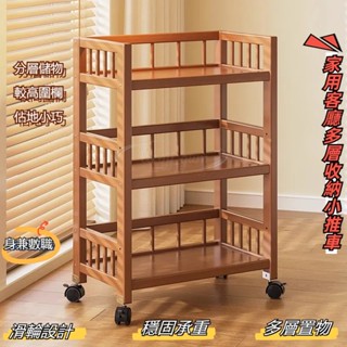 廠家直銷🎉美髮工具車 收納置物架 美容儀器車發美甲收納車 夾縫收納 髮廊工具車 移動置物推車 移動手推車 多功能小推車