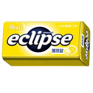 Eclipse 易口舒 無糖薄荷錠 沁新檸檬風味/31g(提神/口氣清新)
