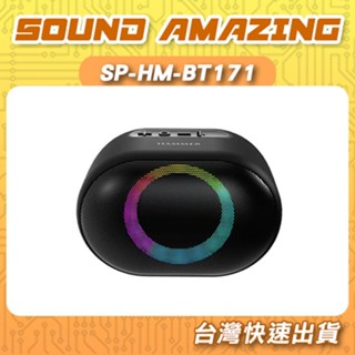 INTOPIC廣鼎 Vivid mini炫彩迷你藍芽5.3喇叭 支援免持通話 SP-HM-BT171