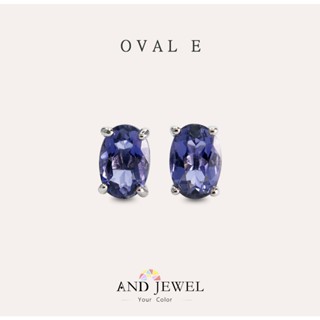 [安珠] 菫青石 藍色 橢圓 4*6mm 耳環 經典系列 Oval E 寶石銀飾 AND JEWEL