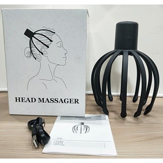 電動頭部按摩器 / 多爪 頭皮按摩 (二手近新)