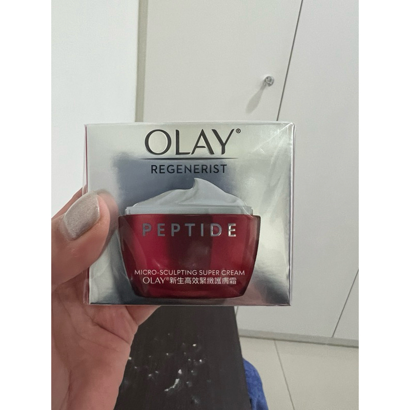 Olay 新生 高效緊緻 護膚霜50g(大紅瓶）