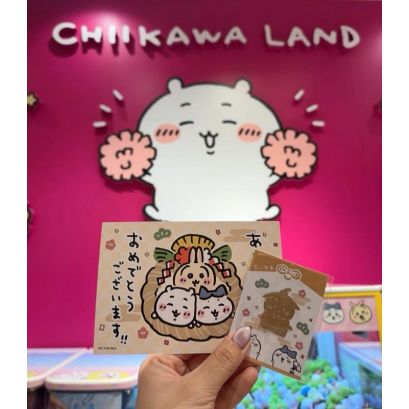 不正包退🔥現貨🔥//🚀日本代購 正版 吉伊卡哇Chiikawa 2025年新年賀卡 正月 明信片 單張 吉祥物兔子烏薩奇