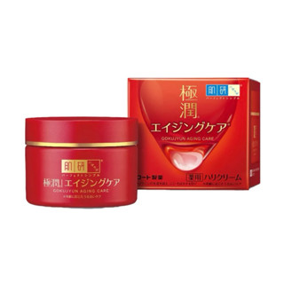 🔺全新現貨🔺最新效期🔺24H寄出 🌸肌研 極潤抗皺緊實高機能乳霜50g 細紋 黑斑