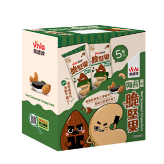萬歲牌海苔風味脆堅果 35g克 x 5包 【家樂福】