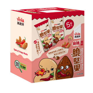 萬歲牌麻辣風味脆堅果 35g克 x 5包 【家樂福】