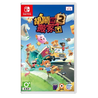 🧺 W.M｜二手現貨｜NS Switch🎮｜蠟筆小新 煤炭鎮的小白｜中文版