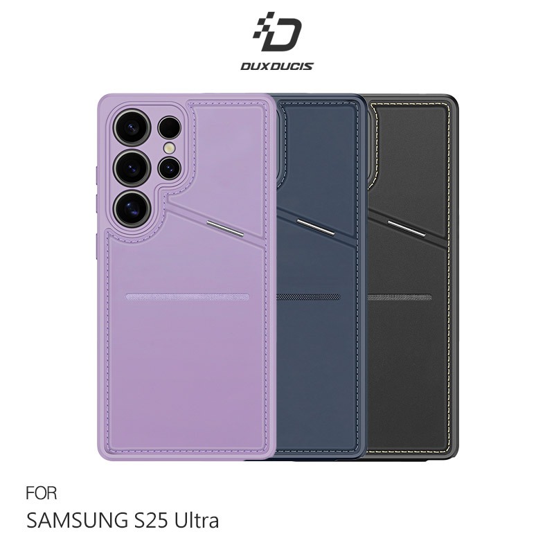 SAMSUNG 三星 Galaxy S25 Ultra S25U Rafi II Mag 磁吸手機殼 可站立 橫立 豎立