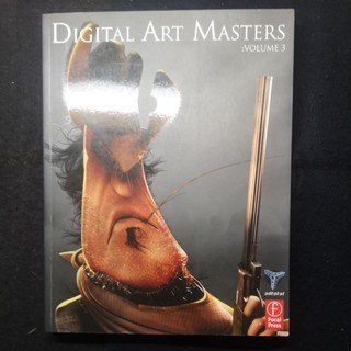 Digital Art Masters: 3 設定集 畫冊