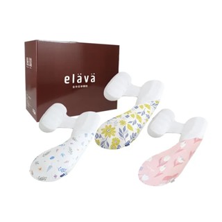 韓國 Elava 全方位莫代爾孕婦枕(含枕心)(多款選擇)【安琪兒婦嬰百貨】