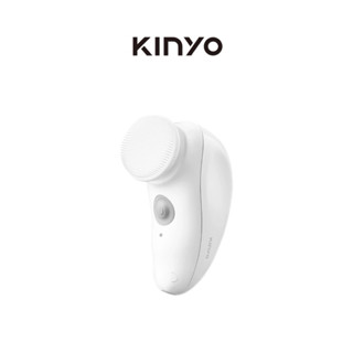 【KINYO】旅行多功能電動洗臉機 (AMC)潔面儀 潔顏儀 雙向旋轉清潔 多功能刷頭|旅行 出遊