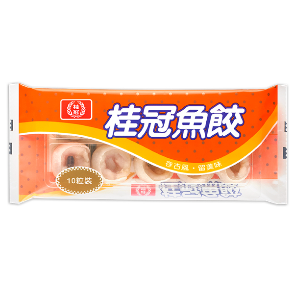 4816 桂冠魚餃 90G(盒裝) 5盒  桂冠/火鍋料/魚餃/賜逸