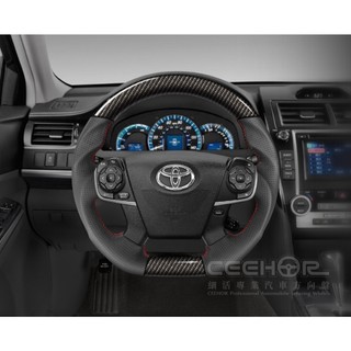 (車之房) 2012-2016 7代 CAMRY HYBRID 變形蟲 方向盤 水轉卡夢/全皮樣式