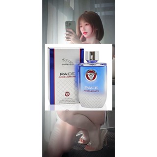 😀 TRY JAGUAR 積架 Pace Accelerate 極限捷豹男性淡香水 1ml 2ml 5ml 玻璃瓶
