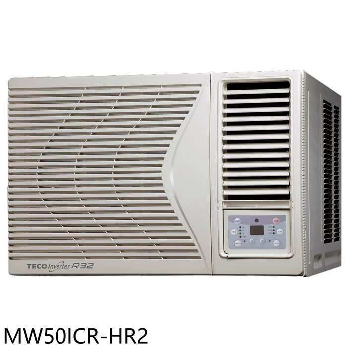 東元【MW50ICR-HR2】變頻右吹窗型冷氣8坪(含標準安裝)