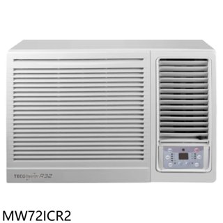 東元【MW72ICR2】變頻右吹窗型冷氣11坪(含標準安裝) 歡迎議價
