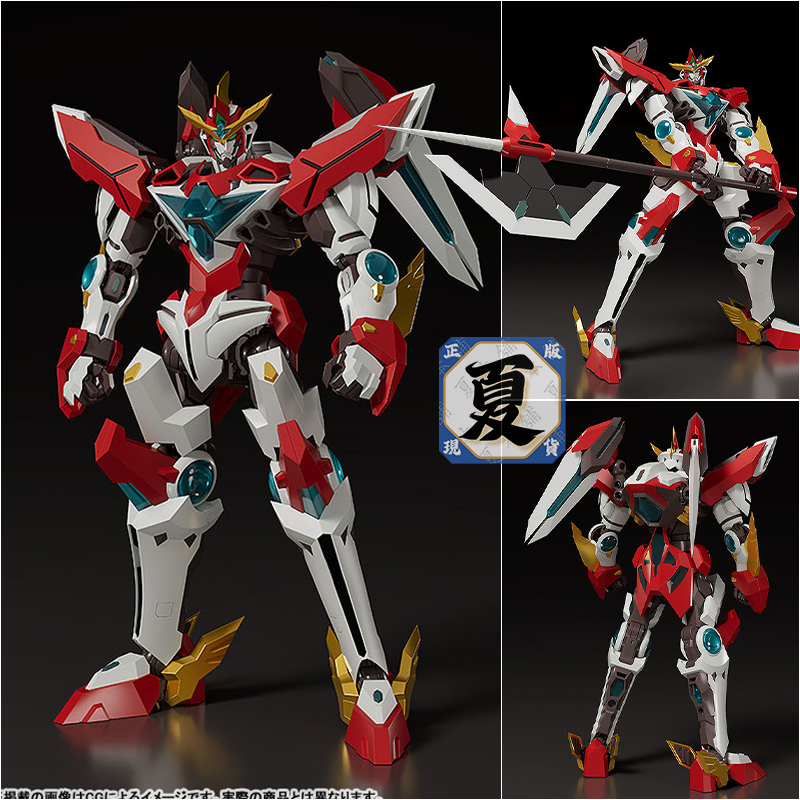 《夏本舖》代理 GSC THE合體 DX 勇氣爆發 Bang Bravern 布雷邦 Mr.田 關節 可動 塗裝完成品