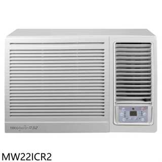 東元【MW22ICR2】變頻右吹窗型冷氣3坪(含標準安裝)
