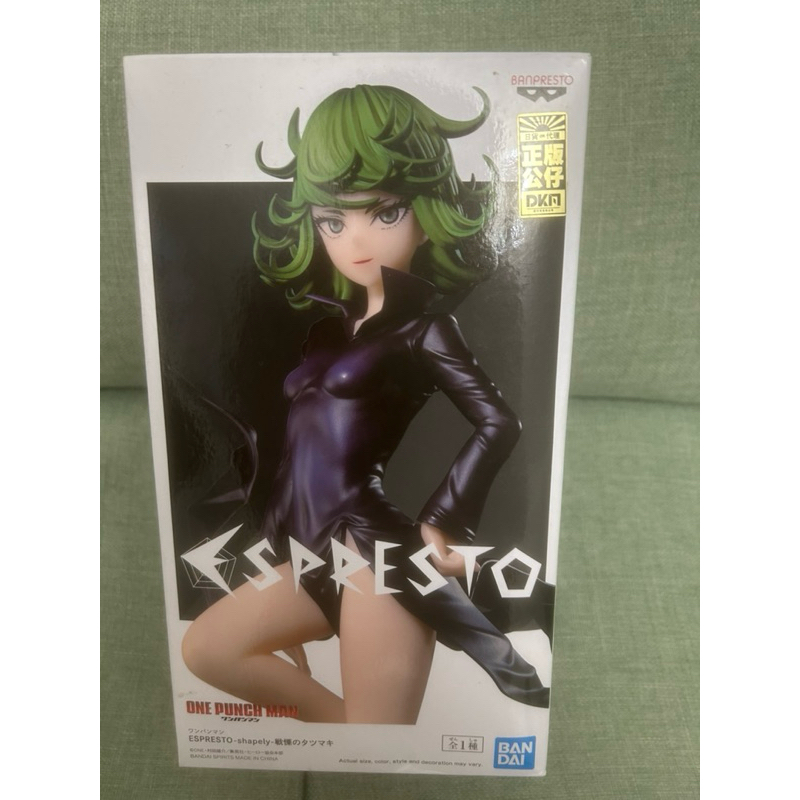 正版現貨 一拳超人 戰慄的龍卷 公仔